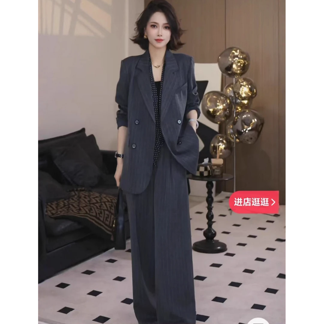 大码女装中长款灰色条纹西装套装秋季胖mm阔腿裤两件套休闲小西服
