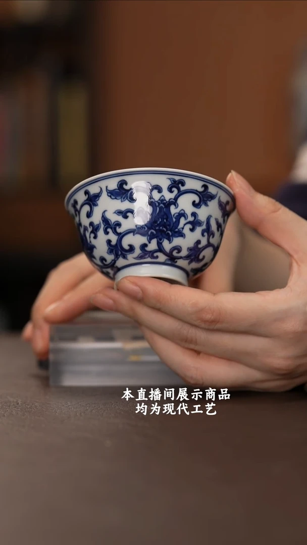 杯各大窑口精美茶器（hfcy）