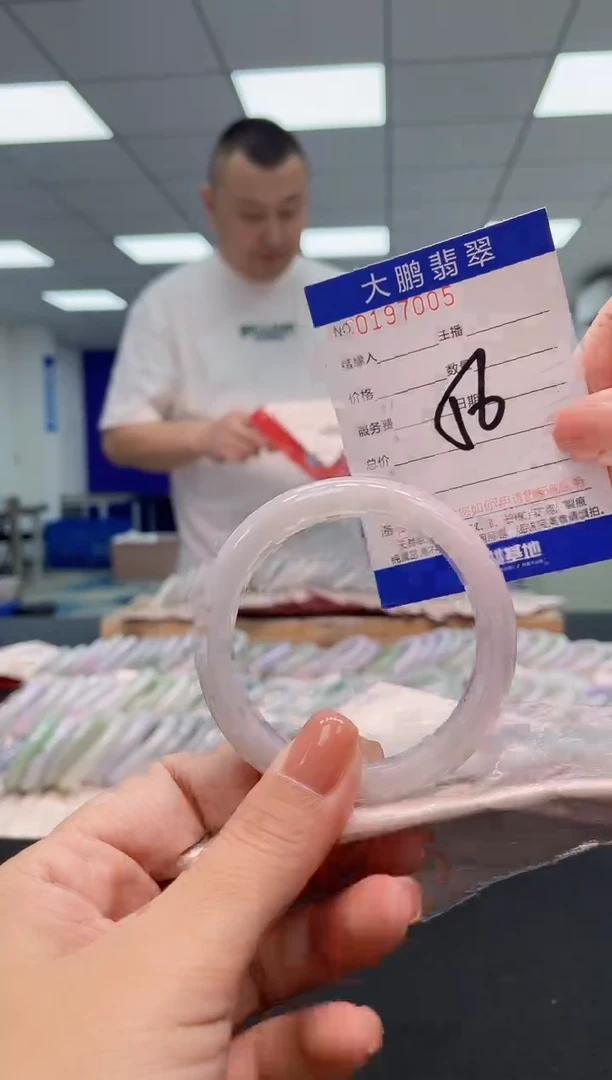 翡翠手镯未镶嵌AAAAAAAAAAA