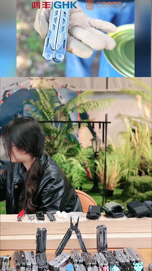 福利大码石洗烽焰298+K