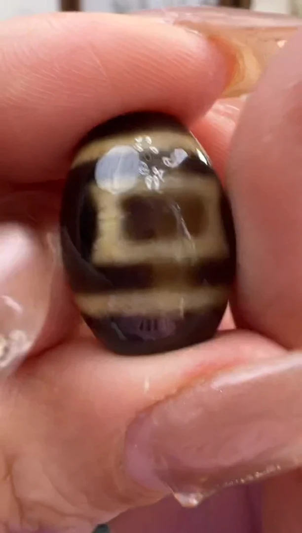 【闪购商品】玛瑙/玉髓吊坠(不含链)未镶嵌116.