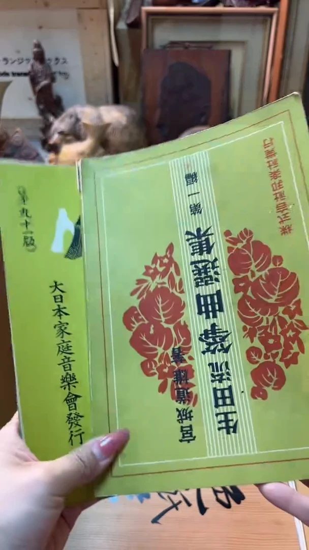 双麦丰瓷器888888