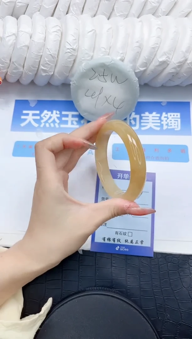 石英质玉手镯未镶嵌155-60.3