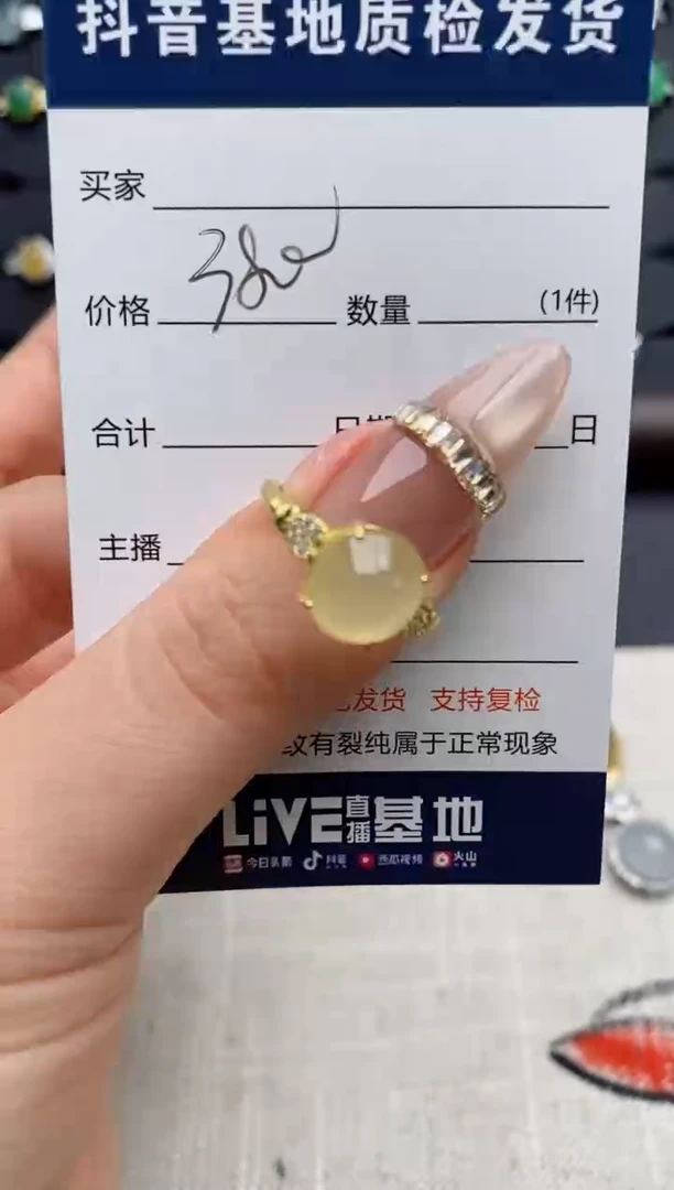 银S925镶嵌戒指翡翠Y**i.