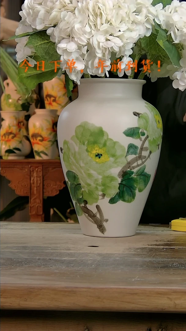 【闪购商品】瓷片景德镇纯手工釉下彩精品花瓶