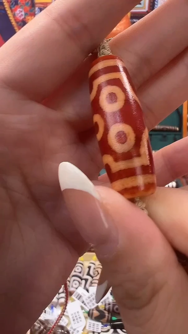 玛瑙/玉髓（覆膜）颈饰合金64.（微瑕）