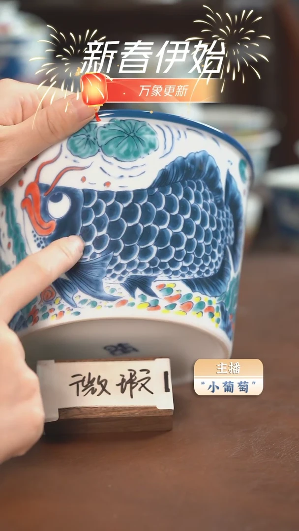 【闪购商品】昨明 龙鱼泡面桶（微瑕福利）