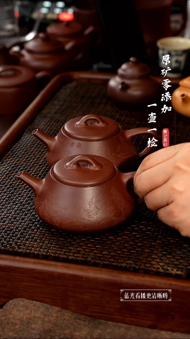 茶壶紫砂用****8原矿零添加底槽青观沧海业瓢