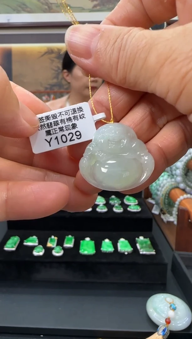 翡翠未镶嵌颈饰Y1029佛公 福利价不退换