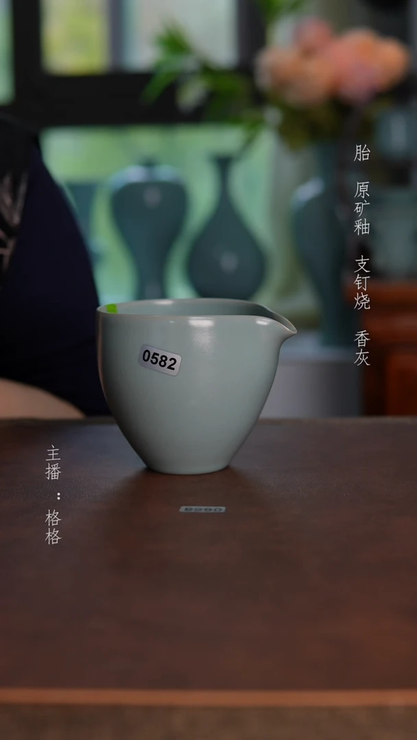 摆件天青釉手工240毫升全品