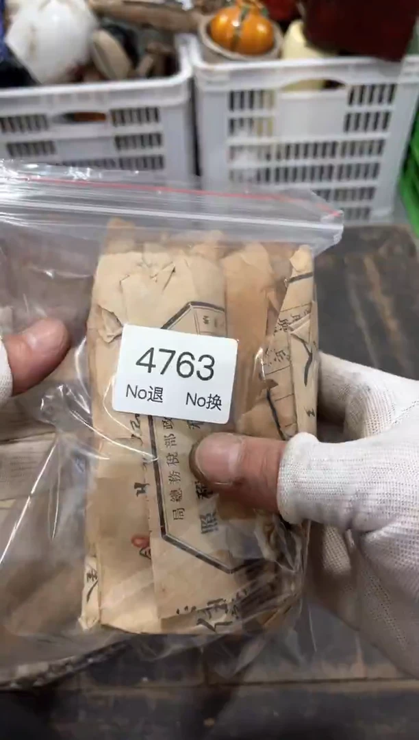 罐深***律88886666202509274763