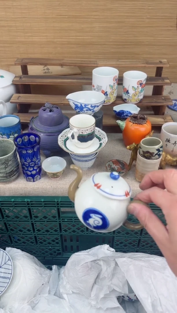 【闪购商品】瓷片茶盏陶瓷陶器