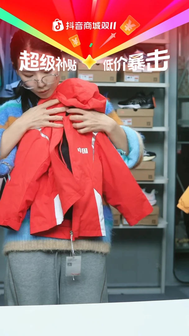 EVA闪购安踏儿童断码孤品：101