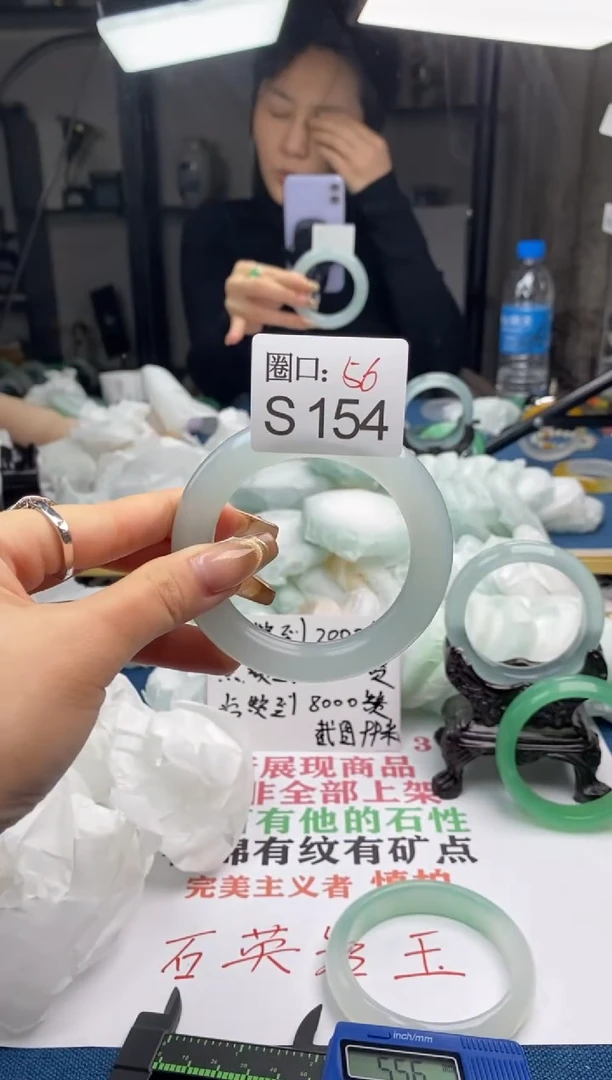 【闪购商品】S154专拍链接一物一拍以截图为准