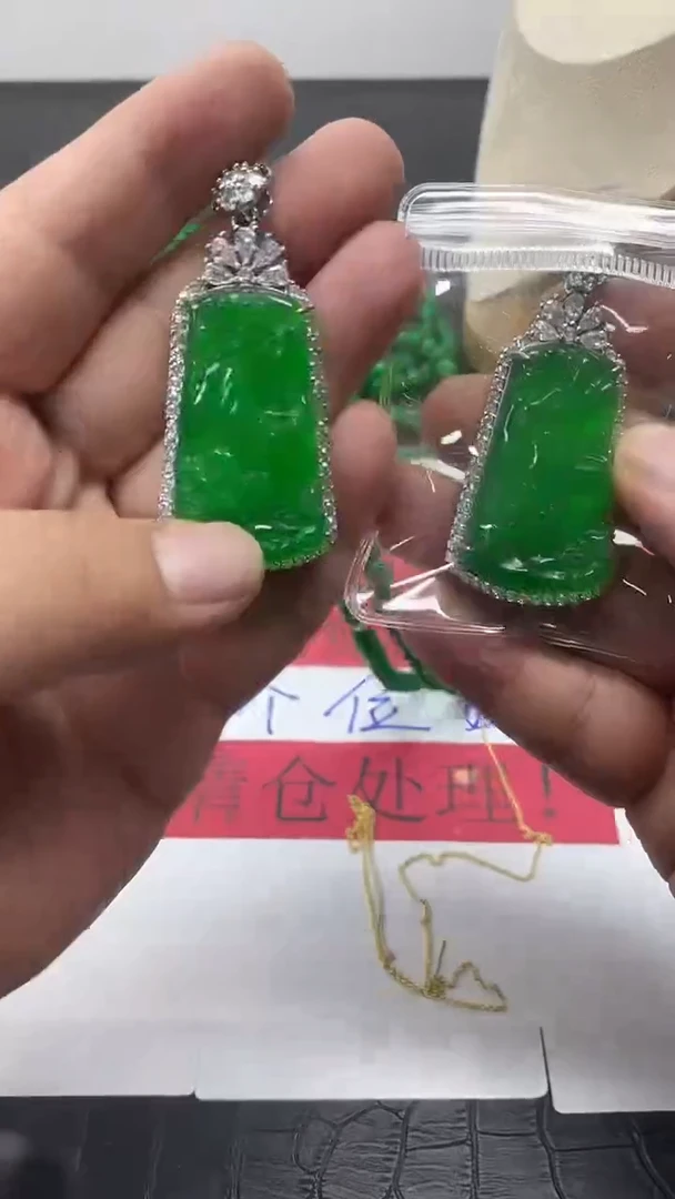 颈饰未镶嵌翡翠172山水牌加链