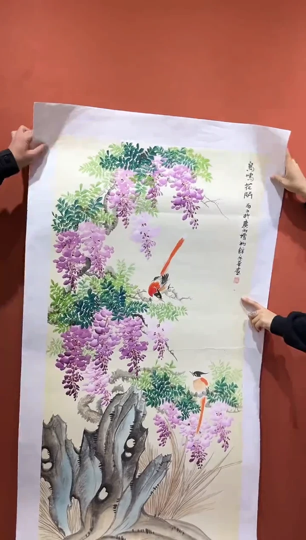 【闪购商品】国画郑乐华绘画手绘作品16-55