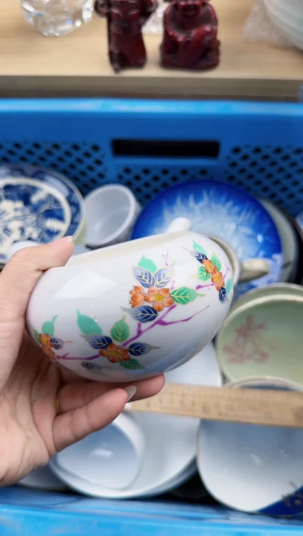 087默认微瑕，满20元包邮