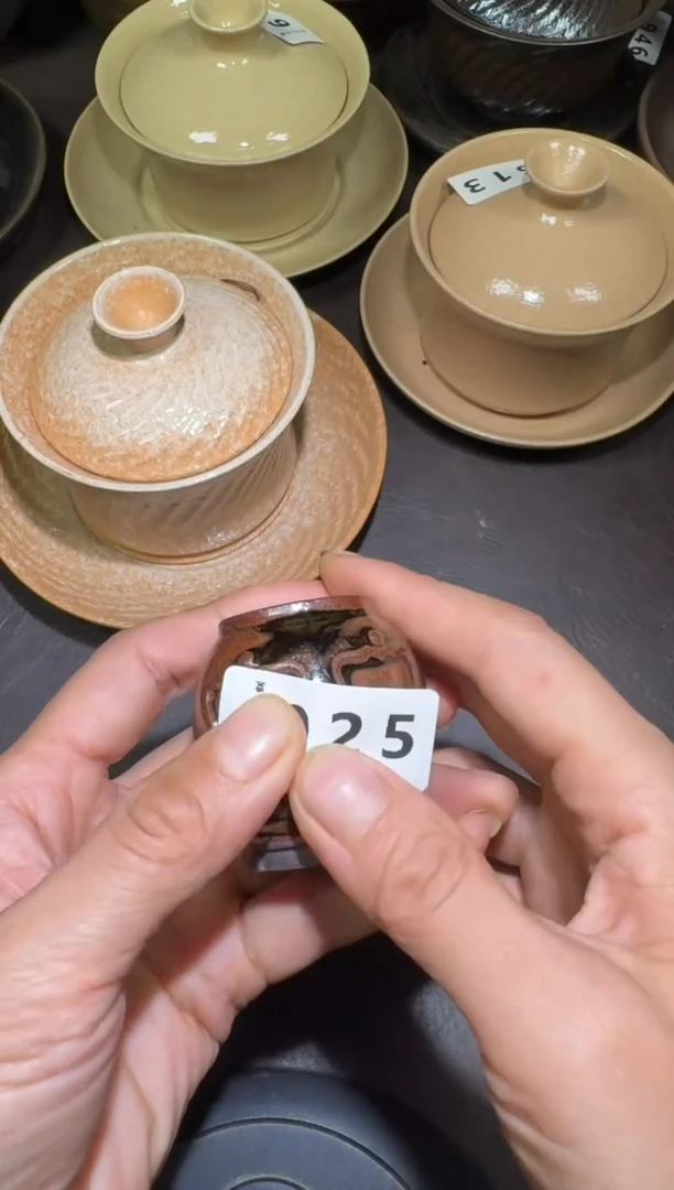 茶盏建窑建盏主人杯025