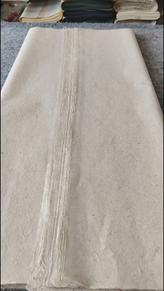 四尺整张纯手工皮麻纸25张