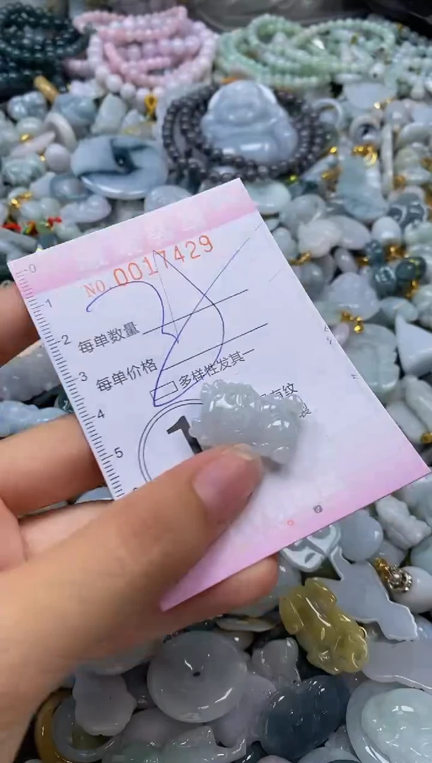 翡翠未镶嵌颈饰闪购0017429多样性发其一