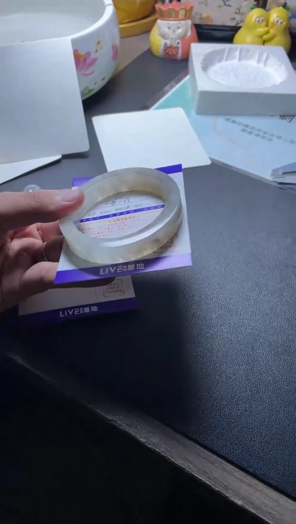 未镶嵌手镯定制翡翠V****店定制手镯一件