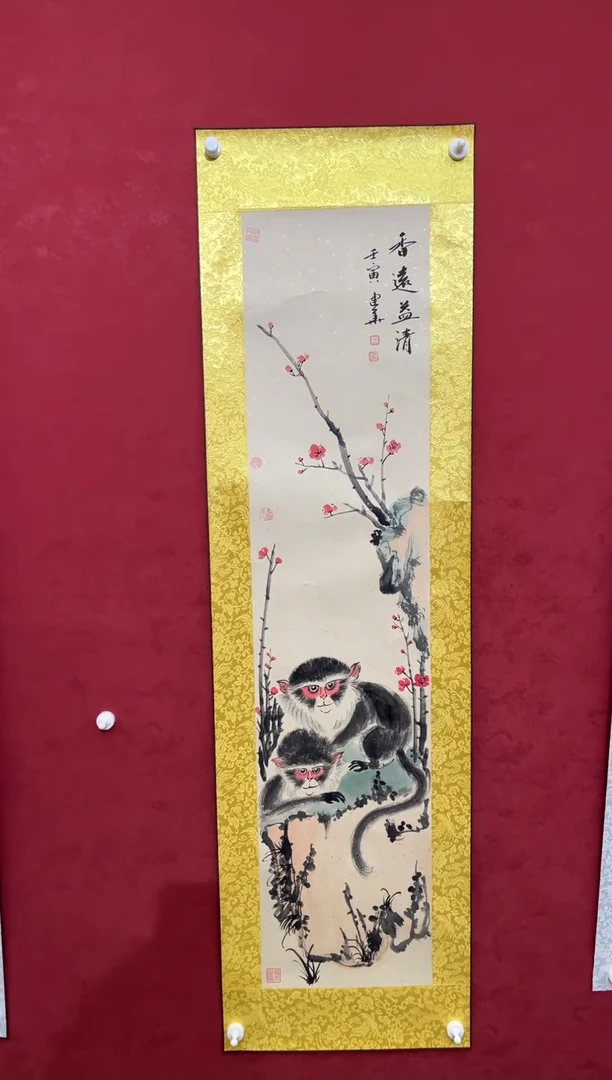国画老师创作作品  80