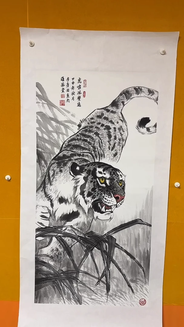 国画雄风堂书画作品