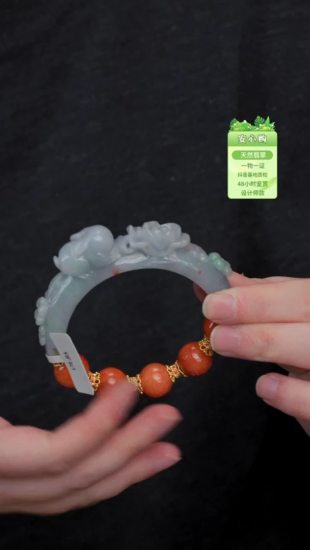 颈饰未镶嵌翡翠55/56/2244