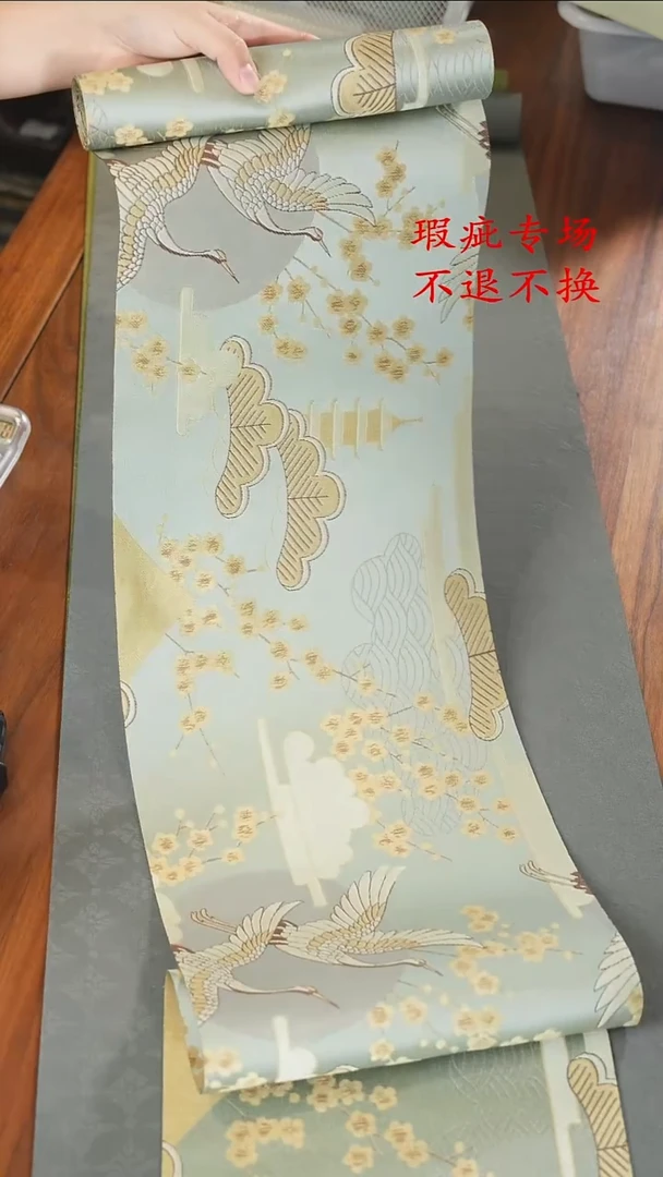 24-2米.............