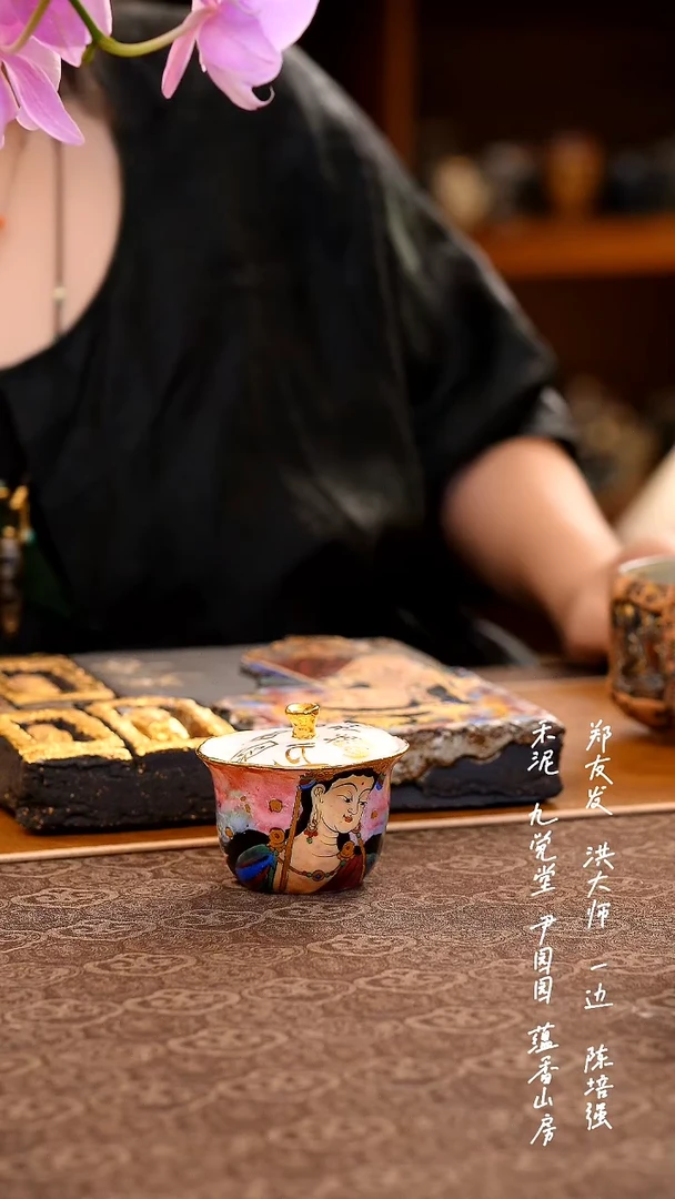 超*.................