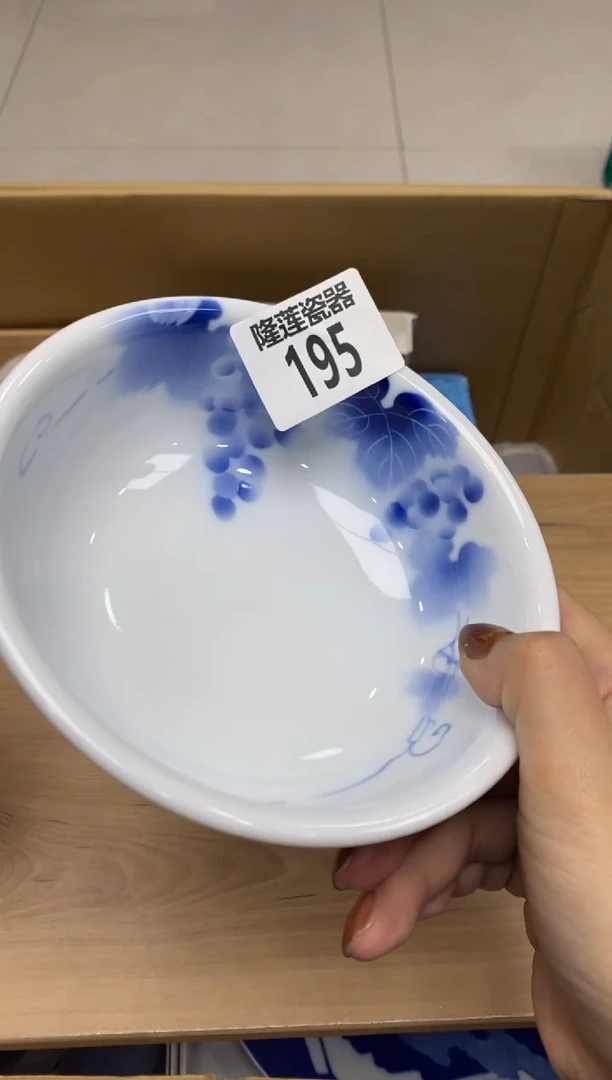 瓷片利****6隆莲瓷器欢迎大家