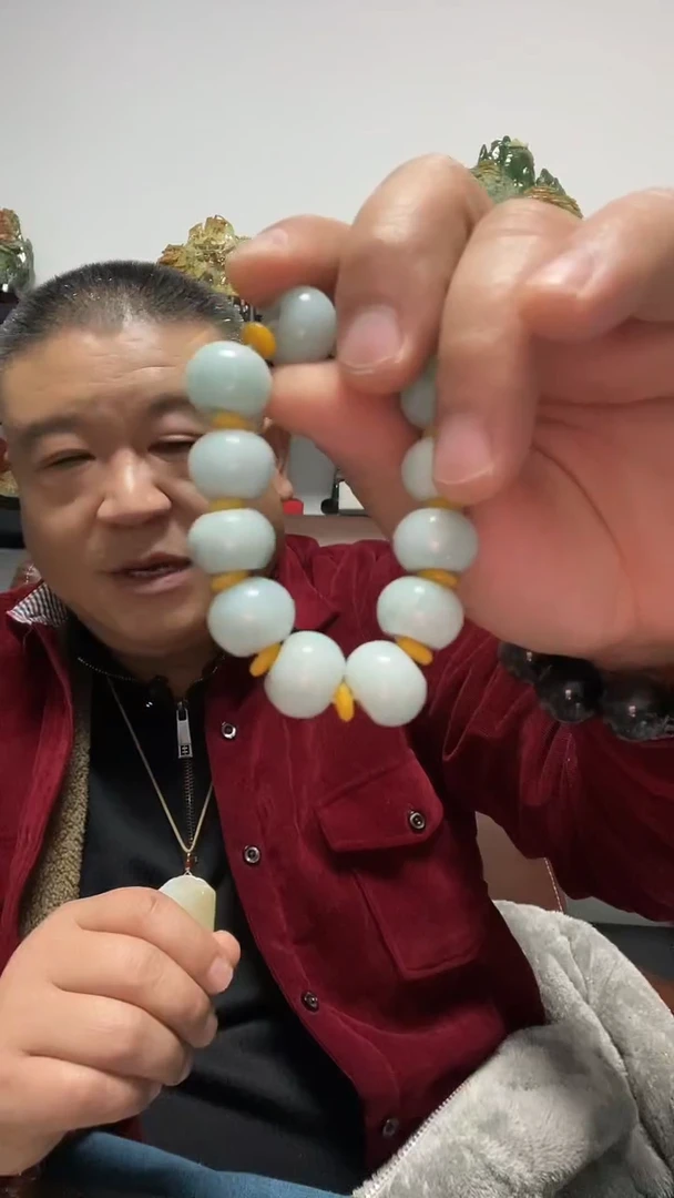 吊坠(赠链)未镶嵌翡翠算盘珠单圈手串