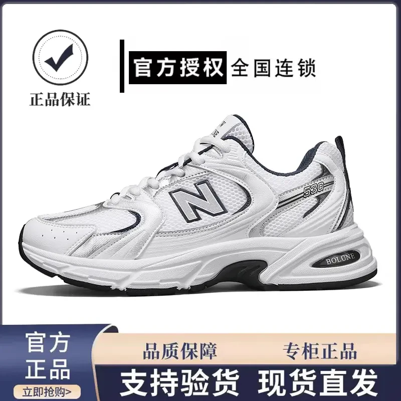 NEW BOLUNE【断码清仓】男女春秋款透气复古休闲运动网面潮流老爹鞋