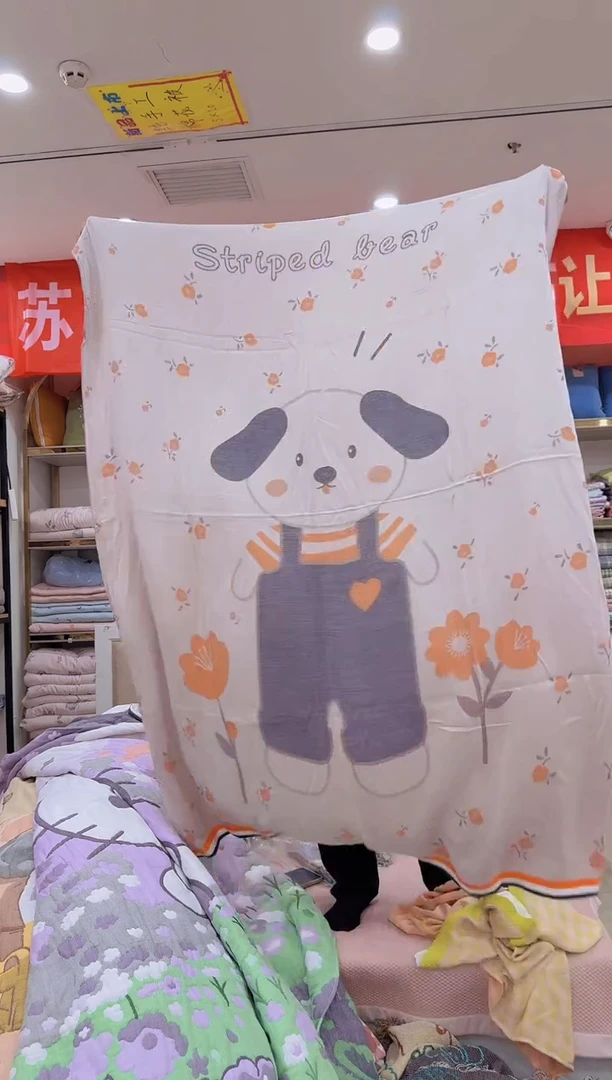 竹子纤维1.2*1.7竹纤维白底小狗