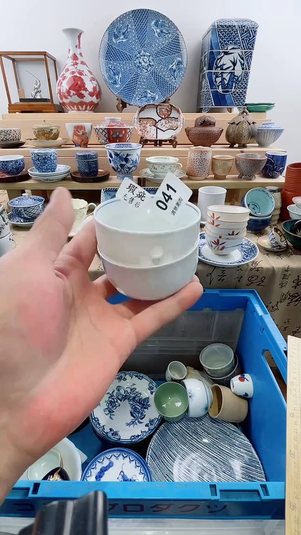 瓷片瑕疵不退不换B041