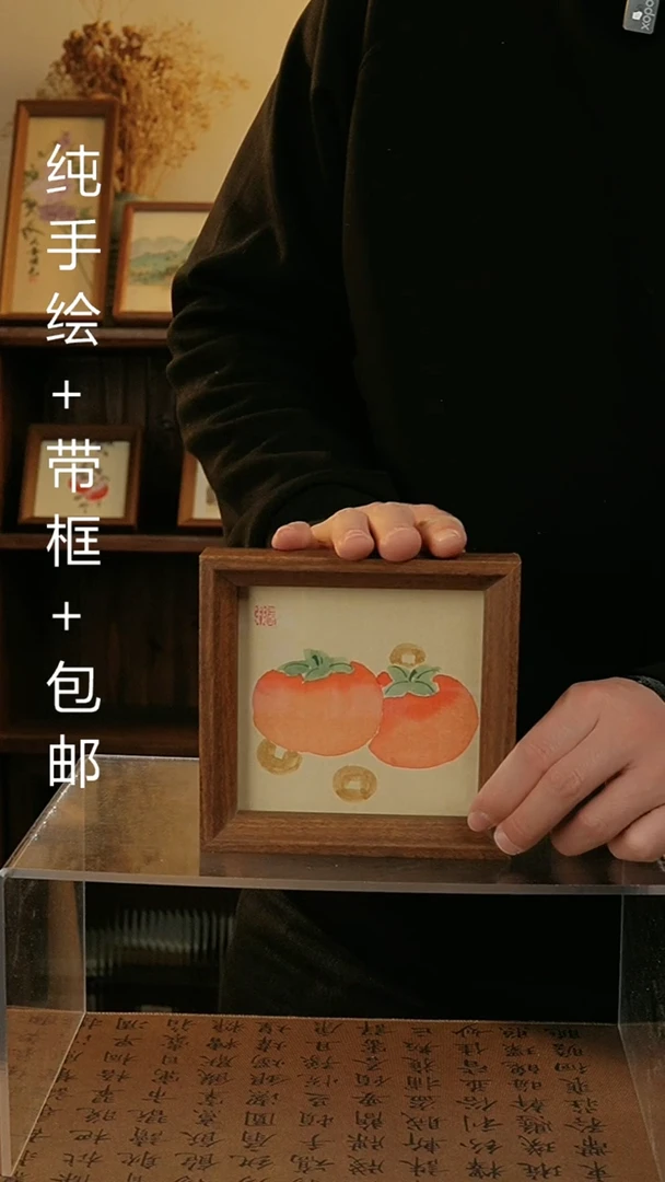 【闪购商品】国画14*14手绘原创国风摆台