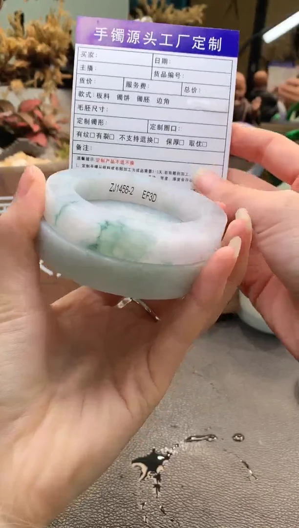 未镶嵌手镯定制翡翠梦**落定制手镯不退不换多样性发一件