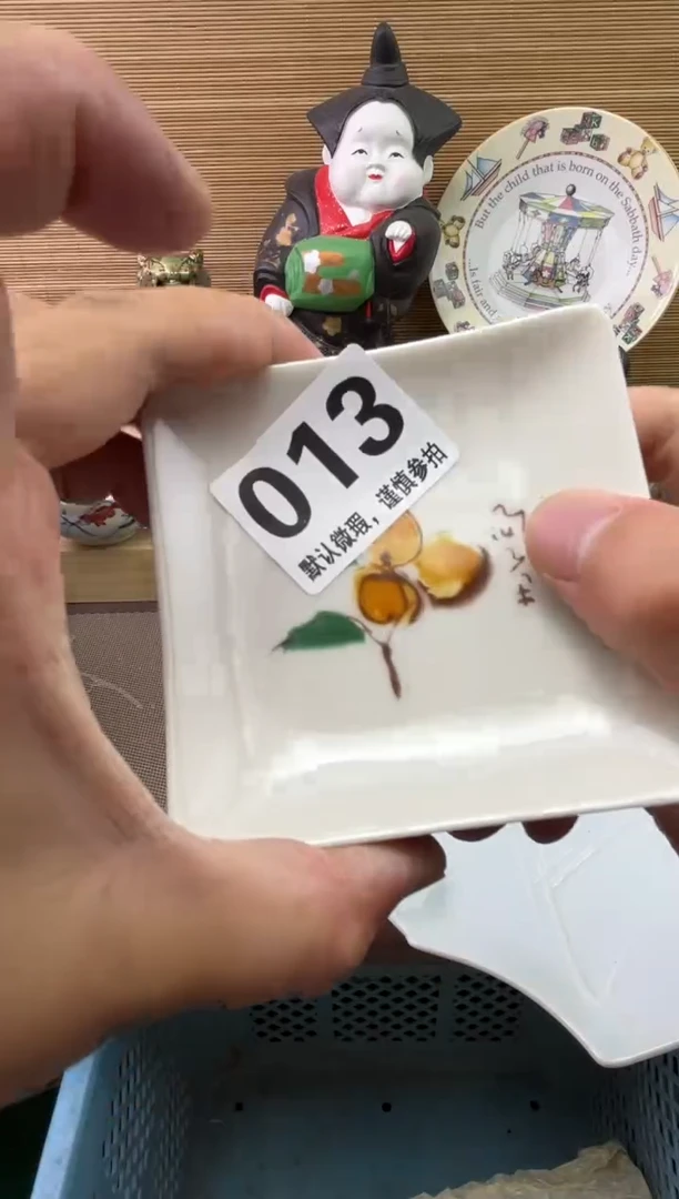 瓷片哔***哔陶瓷瓷器瓷器瓷器瓷器
