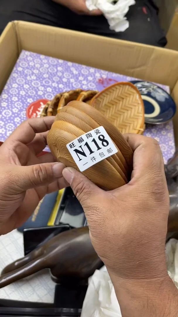 瓷片锦****间旺福家陶瓷一号商品