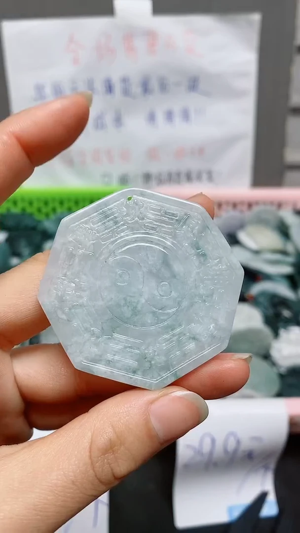 【闪购商品】翡翠颈饰未镶嵌天然翡翠A货
