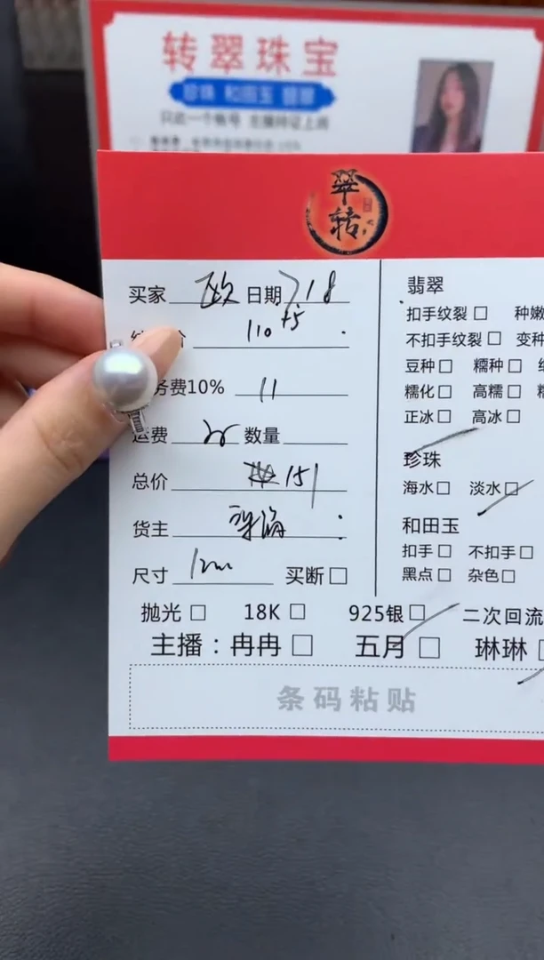 戒指银S925镶嵌淡水珍珠欧**️戒指