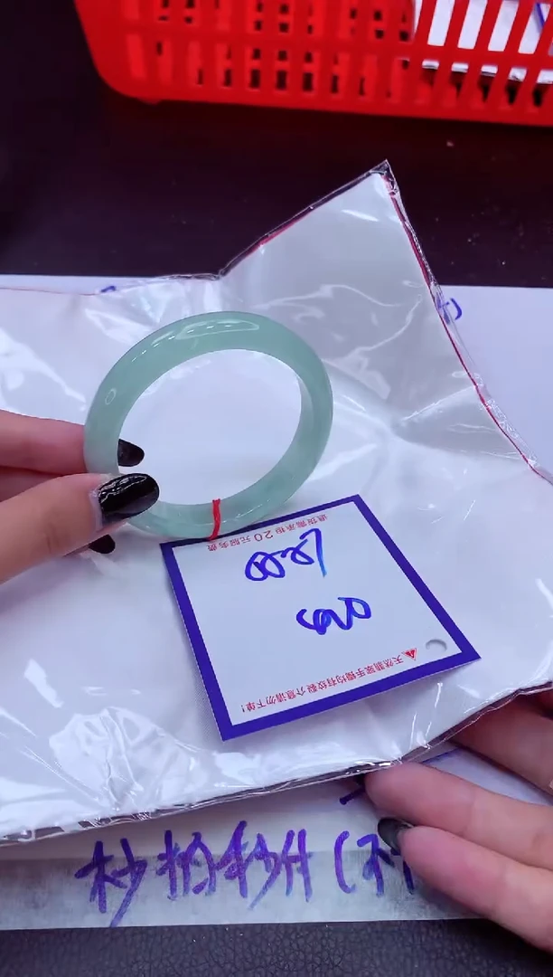 翡翠手镯未镶嵌11111111