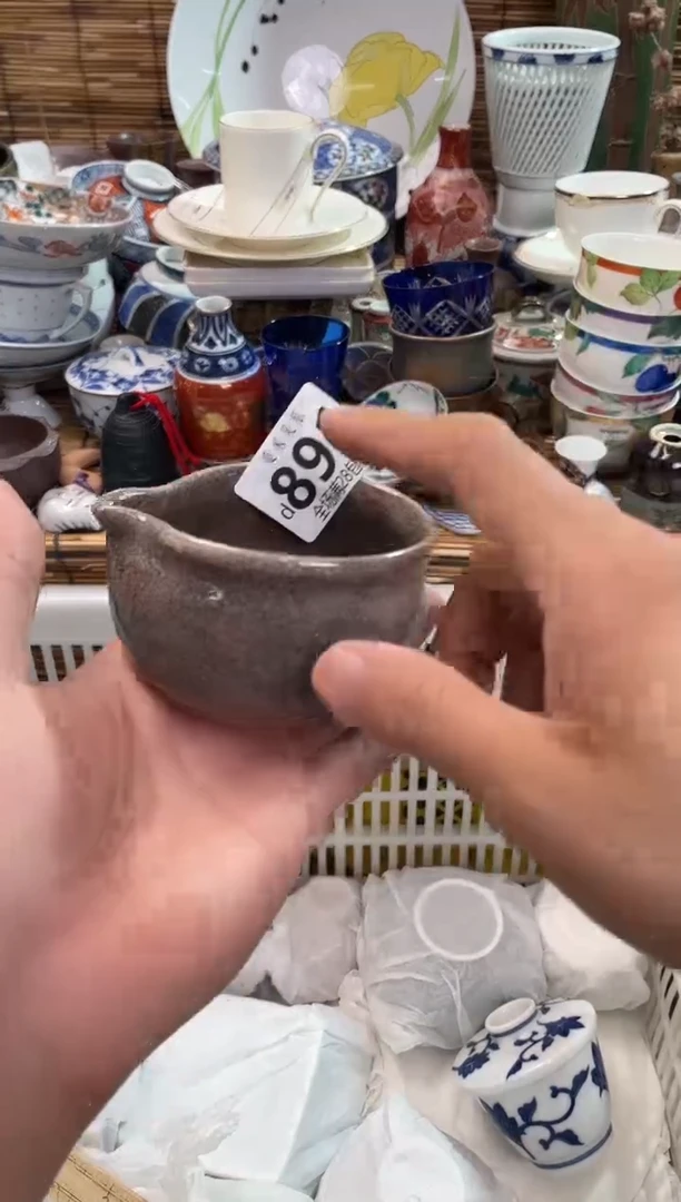 艾***米891全场满28包邮，陶瓷茶具瓷器