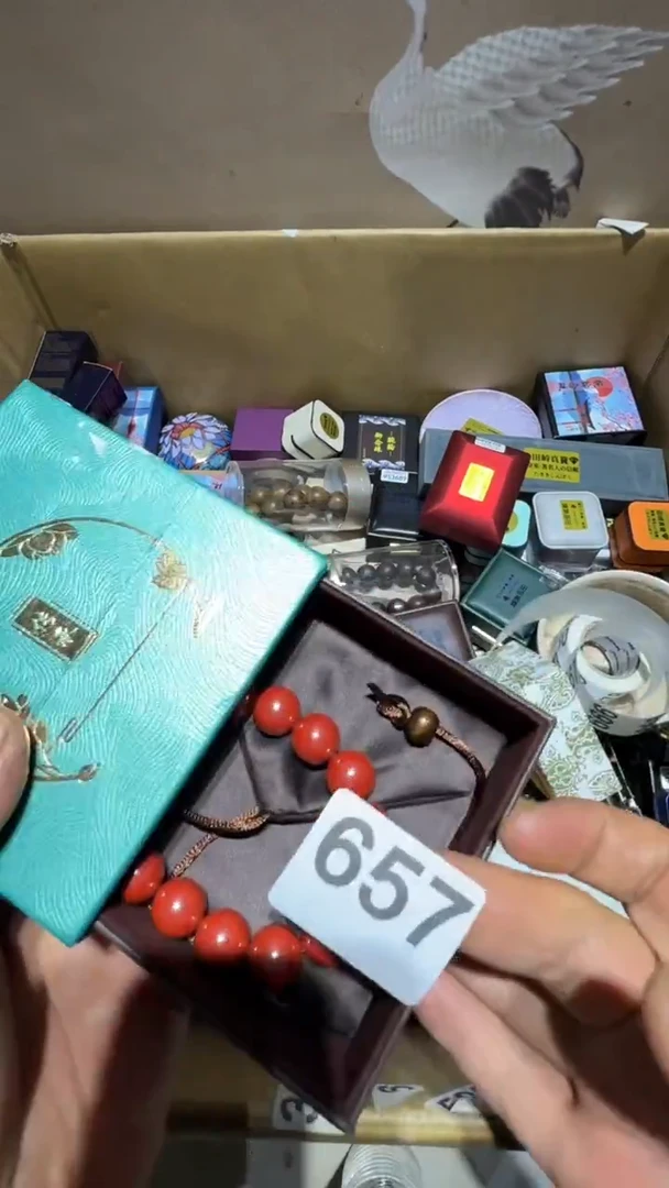 瓷片s****u瓷器全品类工艺品