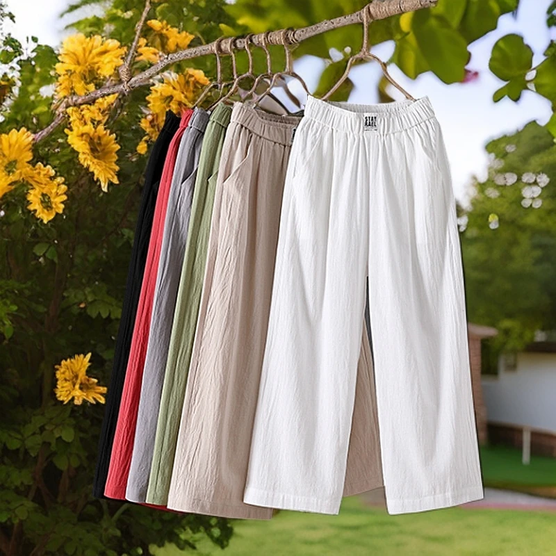 夏季薄款裤子100%全棉直筒高腰宽松大码显瘦百搭韩版九分裤女