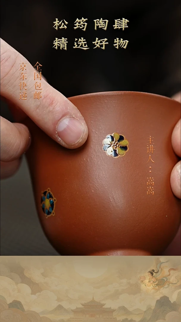 茶壶紫砂茶宠007