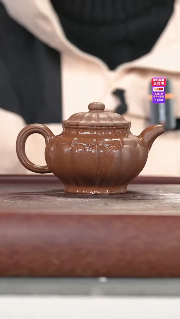 茶壶紫砂紫砂壶紫砂壶