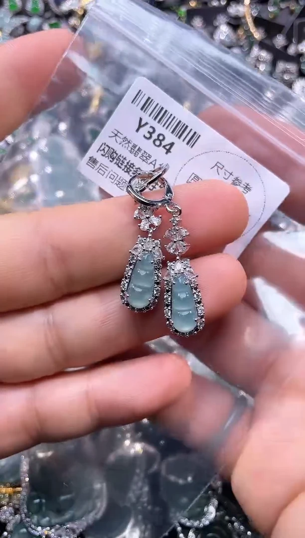 【闪购商品】翡翠颈饰未镶嵌Y384耳扣