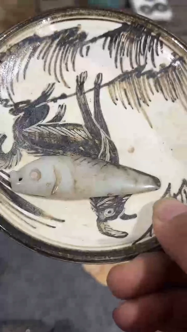 【闪购商品】瓷器瓷器瓷器瓷器瓷器瓷器瓷器瓷器