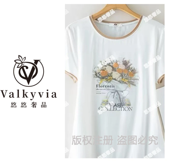 【Valkyvia/悠悠奢品】新款一束花刺绣T恤Q25BT2204